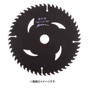 アイウッド　チップソー　プレミアム　ブラックフッ素コート　造作用　125×1.3×42P　97310｜kakoman-net