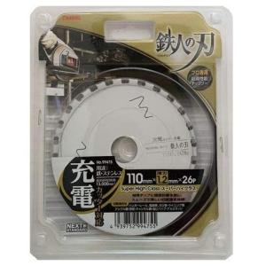 アイウッド　チップソー　鉄人の刃　スーパーハイクラス　充電カッター対応　125×1.2×30P　99476｜kakoman-net
