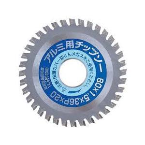 アイウッド　チップソー　アルミ用　100×1.5×40P　99361