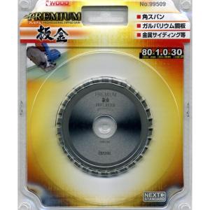 アイウッド　チップソー　プレミアム　板金用　80×1.0×30P　99509｜kakoman-net