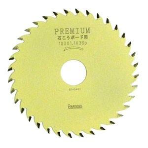 アイウッド　チップソー　プレミアム　石こうボード用　100×1.1×36P　97295
