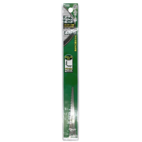 アイウッド　セーバーソー　石こうボード用　１枚入　90×0.9×P1.6　99580