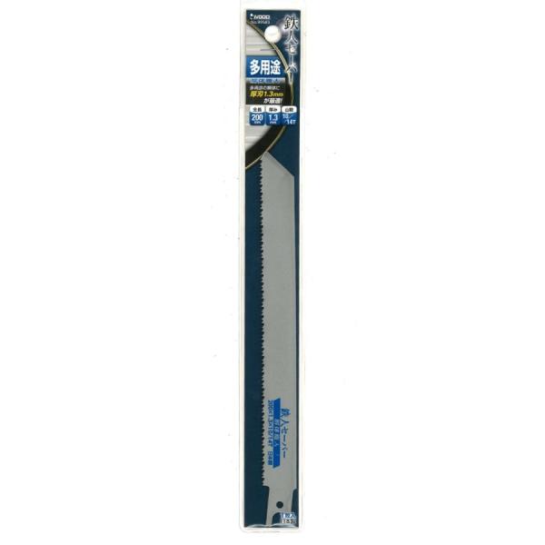 アイウッド　セーバーソー　多用途　１枚入　200×1.3×10/14　99583