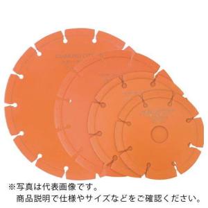 アイウッド　ダイヤモンドカッター　スターセグメント　150×2.0×25.4　89952｜kakoman-net