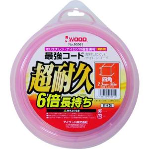 アイウッド　ナイロンコード　最強コード　四角（大）　2.3mm×50m　90561｜kakoman-net