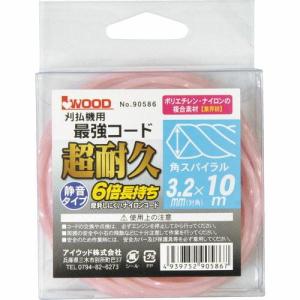 アイウッド　ナイロンコード　最強コード　角スパイラル（小）　3.2mm×10m　90586｜kakoman-net