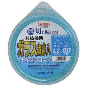 アイウッド　ナイロンコード　ガラス繊維入　角スパイラル（大）　3.2mm×50m　90552｜kakoman-net