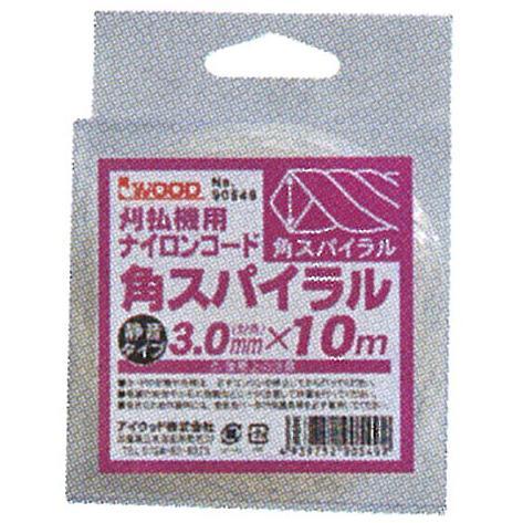 アイウッド　ナイロンコード　スタンダード　角スパイラル（小）　3.0mm×10m　90549