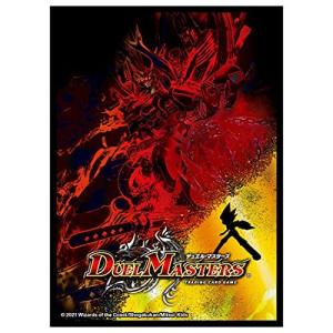 デュエルマスターズ クロニクルデッキの商品一覧 通販 Yahoo ショッピング