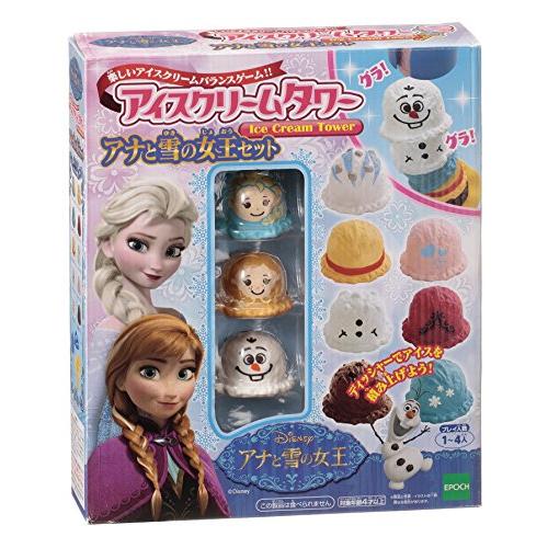 エポック社 EPOCH アイスクリームタワー アナと雪の女王セット おもちゃ ディズニー みんなで遊...