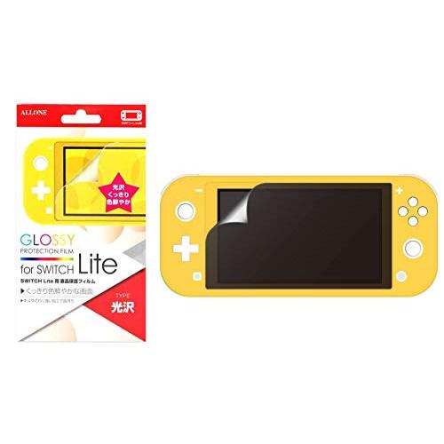 アローン Nintendo Switch Lite 用液晶保護フィルム ニンテンドースイッチ 保護フ...