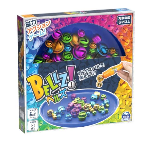 石川玩具 BELLZ! ベルズ! ブルー ゲーム 磁石 ボードゲーム みんなで遊べるゲーム 家族で遊...