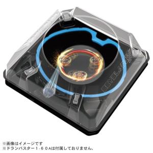 BEYBLADE X ベイブレードX BX-3...の詳細画像2