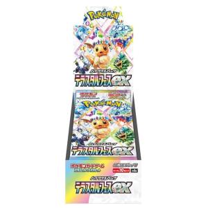 ポケモンカードゲーム スカーレット&バイオレット ハイクラスパック テラスタルフェスex BOX ポケットモンスター ポケカ ボックス