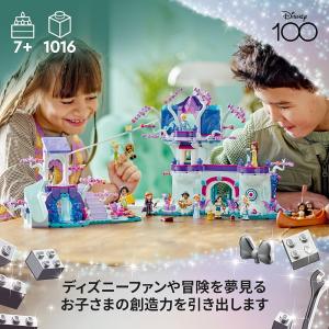 レゴ LEGO ディズニー まほうのツリーハウ...の詳細画像3