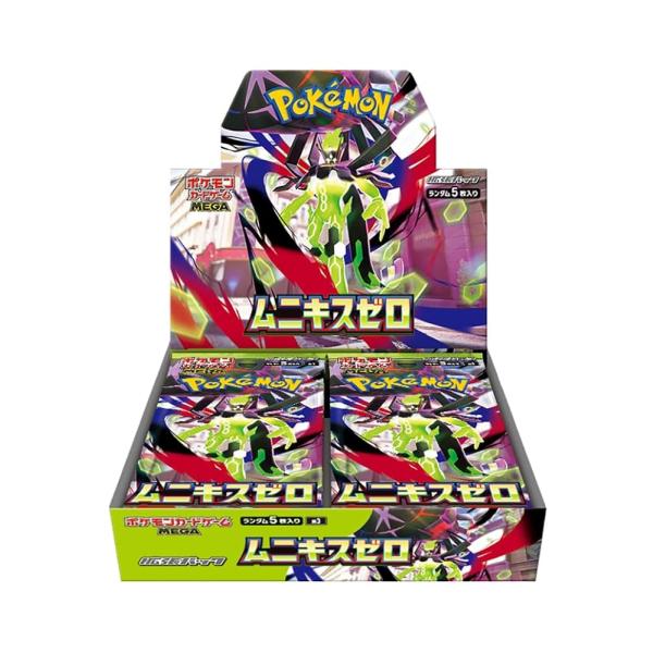 ポケモンカードゲーム MEGA 拡張パック ムニキスゼロ BOX ポケカ ポケットモンスター トレー...