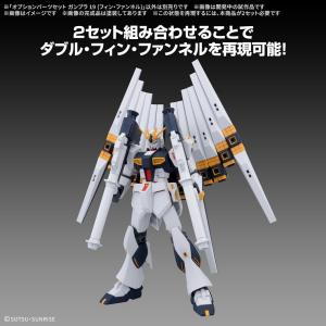 バンダイスピリッツ 機動戦士ガンダム 逆襲のシ...の詳細画像4