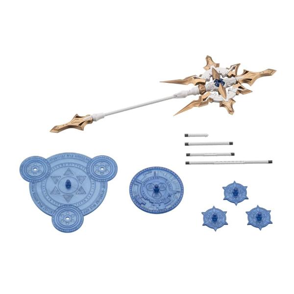 コトブキヤ M.S.G モデリングサポートグッズ へヴィウェポンユニット57 アルナイルロッド ルミ...