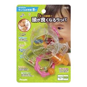 油 和 リール 赤ちゃん 頭 良く なる おもちゃ Justsampark Org