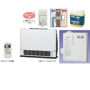 サンポット 温水ルームヒーター 室内機 FC-63PWSC (木造16畳まで サンポット 温水ルームヒーター 室内機 FC-63PWSC (木造16畳まで