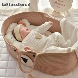 クーファン かご ロープ編み クーハン ケット 赤ちゃん