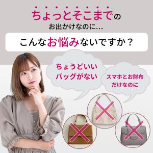 スマホショルダー お財布ショルダー ポーチ レ...の詳細画像1