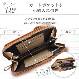 スマホショルダー お財布ショルダー ポーチ レ...の詳細画像3