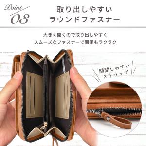 スマホショルダー お財布ショルダー ポーチ レ...の詳細画像4