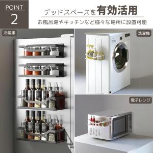 バスラック マグネット バスルーム お風呂 2...の詳細画像3