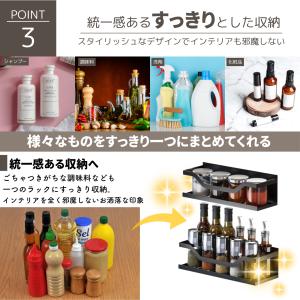 バスラック マグネット バスルーム お風呂 2...の詳細画像4