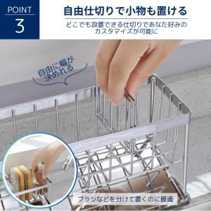 スポンジラック ステンレス キッチン スポンジ...の詳細画像4