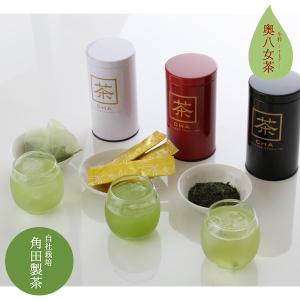 個人様購入可能】[取寄] 宇治の露製茶 抹茶 羽衣 20g 6個×10(60個)(1