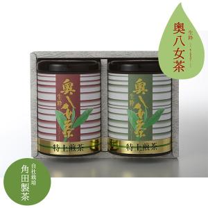 角田製茶 - Yahoo!ショッピング