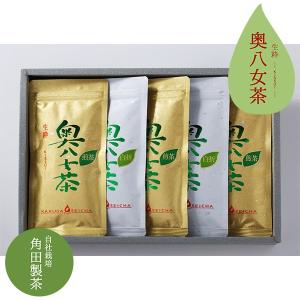 角田製茶　特上奥八女煎茶 100g×3 奥八女白折茶 100g×2　【合計金額10,000円以上送料無料】｜kakudaseicha