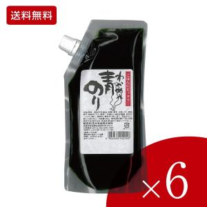 送料無料 青のりわかめ入り6本+しそひじき 佃煮(つくだに)しぐれ煮ギフト専門店大正3年創業老舗 カクイチ横丁