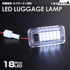 ロードスター センタールームランプ NB6C NB8C T10×31mm 6連 LED NB