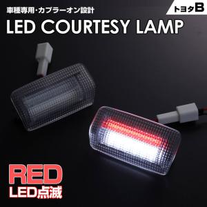 トヨタ（TOYOTA） トヨタ純正 クラウン ヘッドランプユニットLH 81185