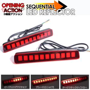 ノア/NOAH エスクァイア(80系 ZRR80G ZRR85G)前期用!純正テールレンズ