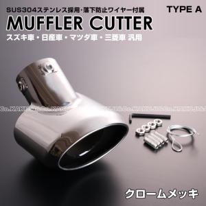 フェアレディ フェアレディZ Z S30 240Z フロントウインカーランプ