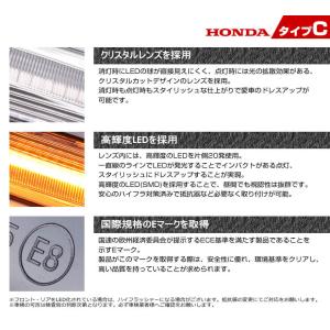 プレリュード BB セイバー UA LED サ...の詳細画像2
