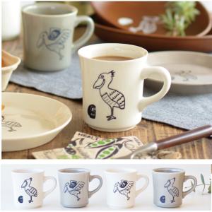 マグカップ おしゃれ シンプル 北欧 かわいい コーヒーカップ 日本製 美濃焼 国産 食洗機対応 電子レンジ対応 カフェ風 カクニ