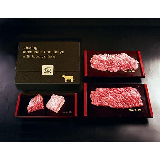 牛肉 ギフト 熟成肉 焼肉 格之進 門崎 塊焼き セット 赤身 霜降り 和牛 国産 黒毛和牛 ステー...
