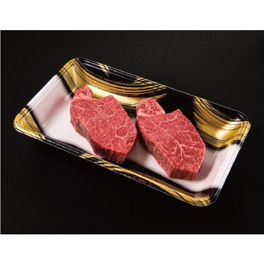 牛肉 ギフト ステーキ肉 熟成肉 セット 国産 牛 黒毛和牛 送料無料 格之進 門崎 骨付き肉 ヒレ...