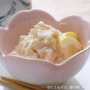 ほたて&マヨ 味の加久の屋/青森/お土産/ホタ...の詳細画像1
