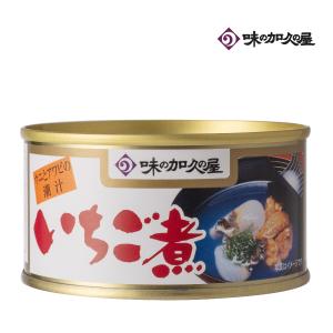 いちご煮 缶詰 元祖 415g ×2缶 味の加久の屋 : クイックファクトリー