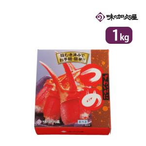 味の加久の屋 元祖いちご煮6缶(エコ梱包) /缶詰/まとめ買い/就職祝い