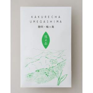 梅ヶ島の隠れ茶50g｜kakurecha