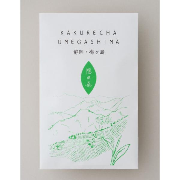 梅ヶ島の隠れ茶50g