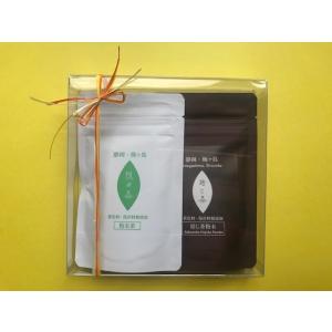 プレゼントに健康的な贈り物！農薬不使用「緑茶粉末＋焙じ茶粉末」ギフトボックス入りセット