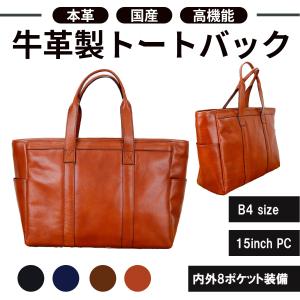 BARNEYS NEWYORK（バーニーズニューヨーク） 【ベンツコラボ 未使用 超